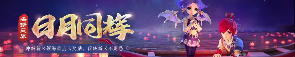 吃饭图片
